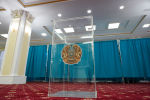 Внеочередные выборы президента Республики Казахстан 
