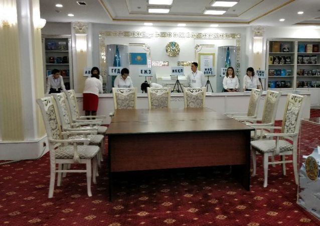 Выборы президента Казахстана - 2019