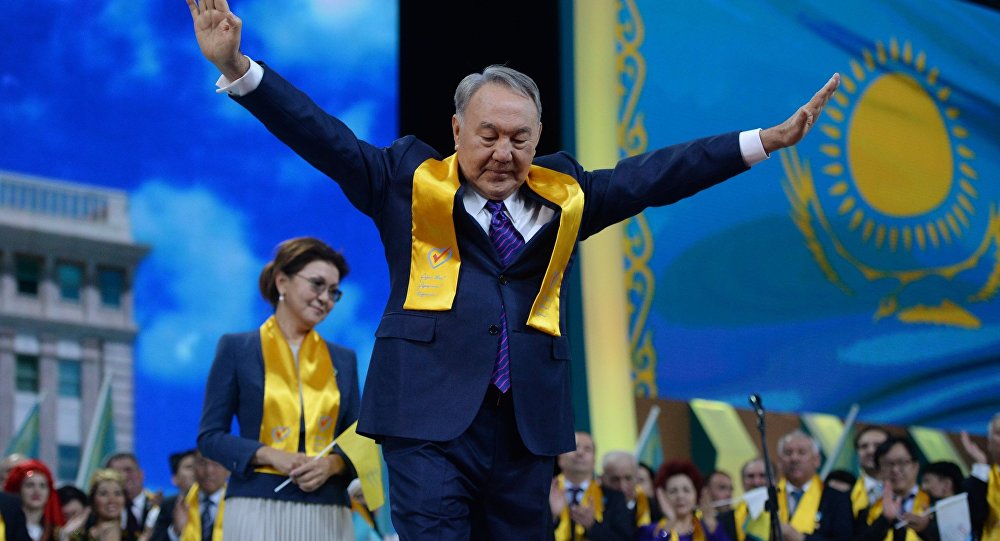 Нурсултан Назарбаев Нурсултан Назарбаев