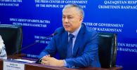 Вице-министр финансов Республики Казахстан Канат Баедилов