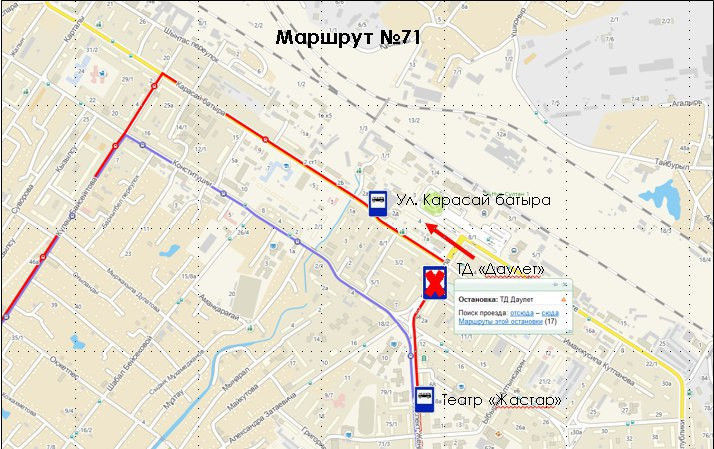 Карта астаны с улицами и номерами домов с маршрутами автобусов