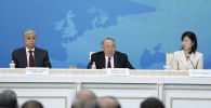 Церемония награждения Назарбаевской премией за мир без ядерного оружия и глобальную безопасность 