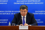 Первый вице-министр энергетики Казахстана Махамбет Досмухамбетов