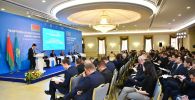 Казахстанско-белорусский форум