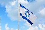 Флаг Израиля у церкви Святого Петра в Яффе, архивное фото