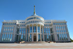 Резиденция президента Казахстана Акорда