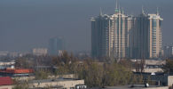 Смог над Алматы