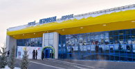 Международный аэропорт Петропавловска