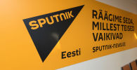 Sputnik Эстония