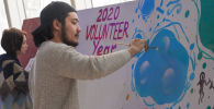 Закрытие Года молодежи и открытие Года волонтера