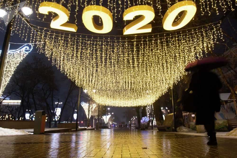 Фото Алматы 2022 Года