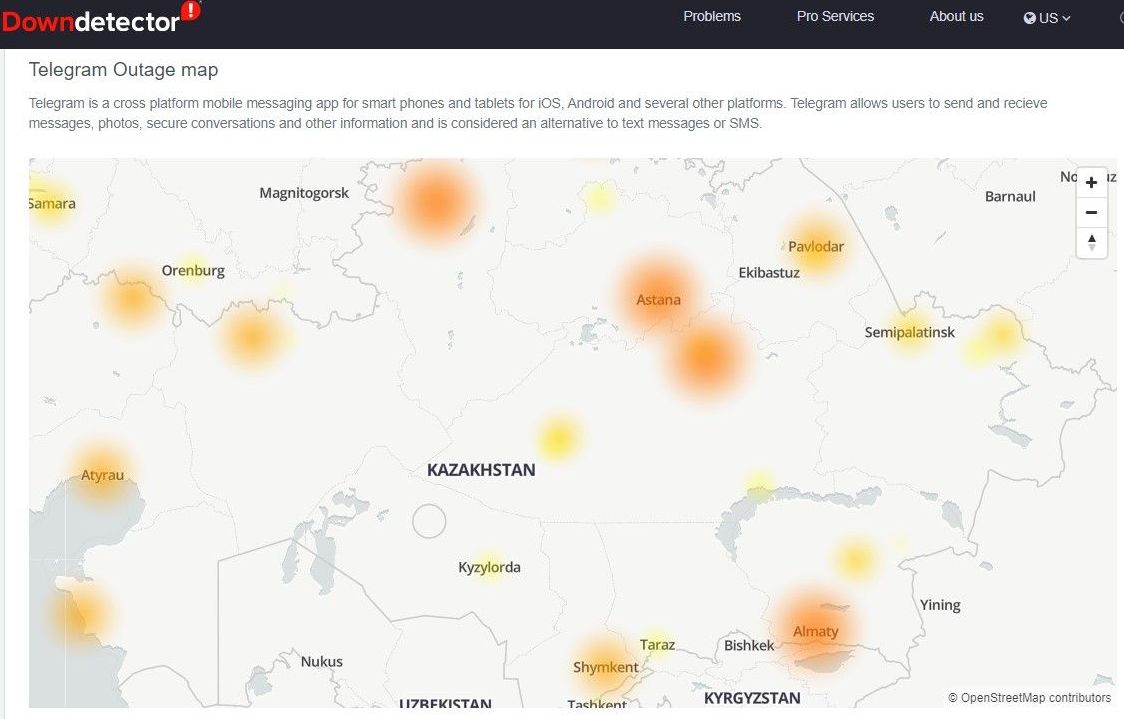 В каких городах действует