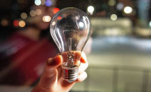 Лампочка Лампочка