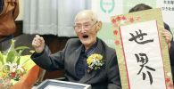 Самый пожилой житель планеты японец Ватанабэ Титэцу 
