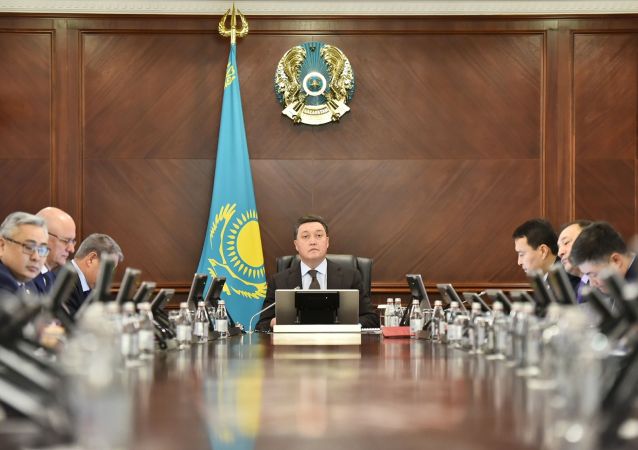 Заседание правительства Казахстана 