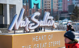 Прохожие в Нур-Султане