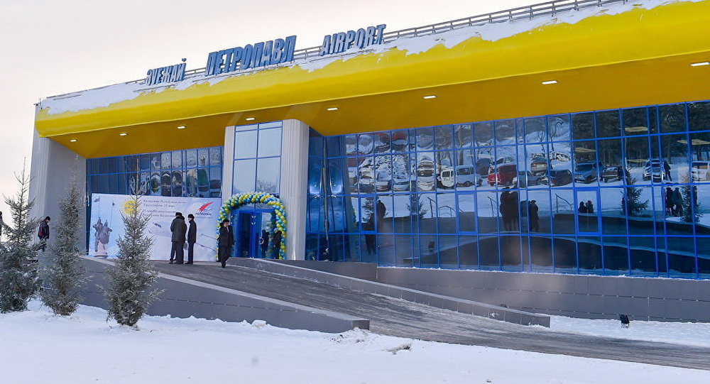 Международный аэропорт Петропавловска