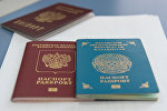 Ресей мен Қазақстан паспорты, илюстративті фото