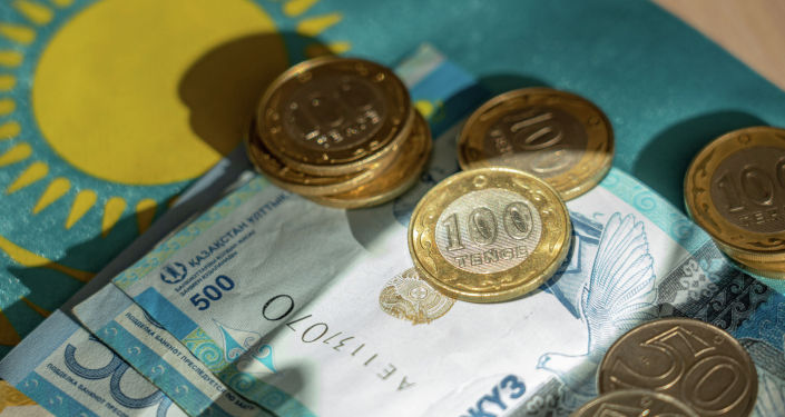В Казахстане озвучен порог достаточности для снятия пенсионных накоплений