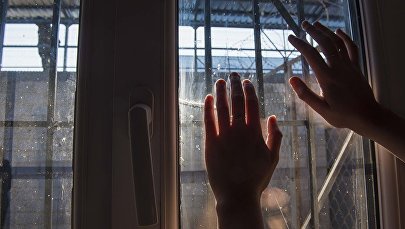 Архивное фото заключенного в СИЗО