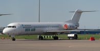 Самолет компании Bek Air в аэропорту Алматы 