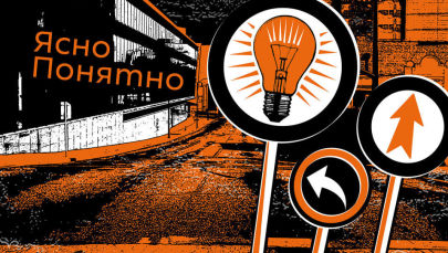 ЯсноПонятно. От бессонницы до лунатизма: правда и мифы про сон