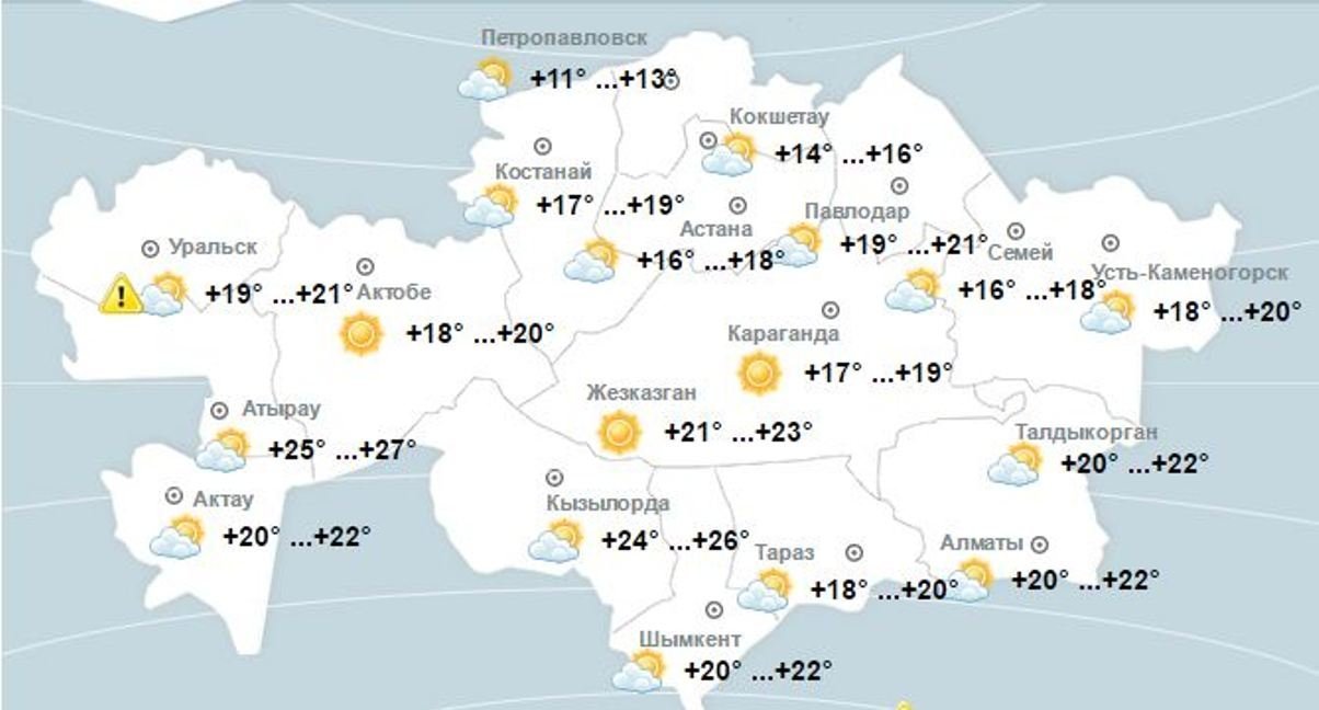 Карта теплой погоды
