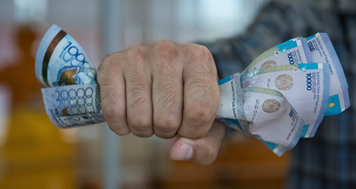 2349807 короткий номер рбк банк