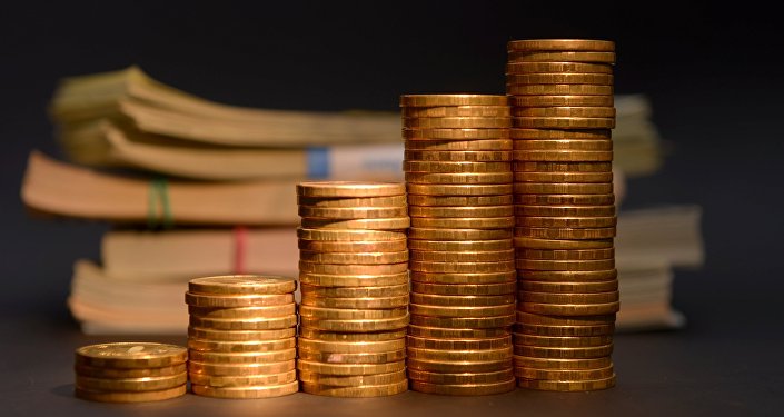 2358823 короткий номер рбк банк