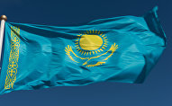 Флаг Казахстана Флаг Казахстана