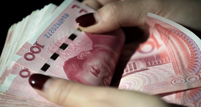 Валюта юань