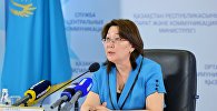 Вице-министр здравоохранения Казахстана Лязат Актаева