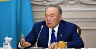 Қазақстан президенті  Нұрсұлтан Назарбаев