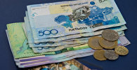Банкнота номиналом 500 тенге