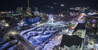 Олимпийские кольца в Пхенчхане, Корея
