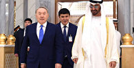 Нұрсұлтан Назарбаев ресми сапармен Біріккен Араб Әмірліктеріне барды