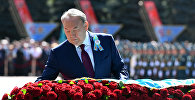 Нурсултан Назарбаев возложил цветы к Мемориалу Славы