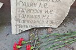 На территории бывшего свинцового завода в Шымкенте разгромили мемориал участникам ВОВ