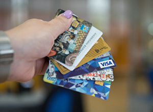 Кредитные карты