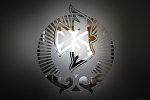 Логотип АО ФНБ Самрук-Қазына 