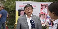 Марат Аубакиров, вице-президент федерации тяжелой атлетики Казахстана