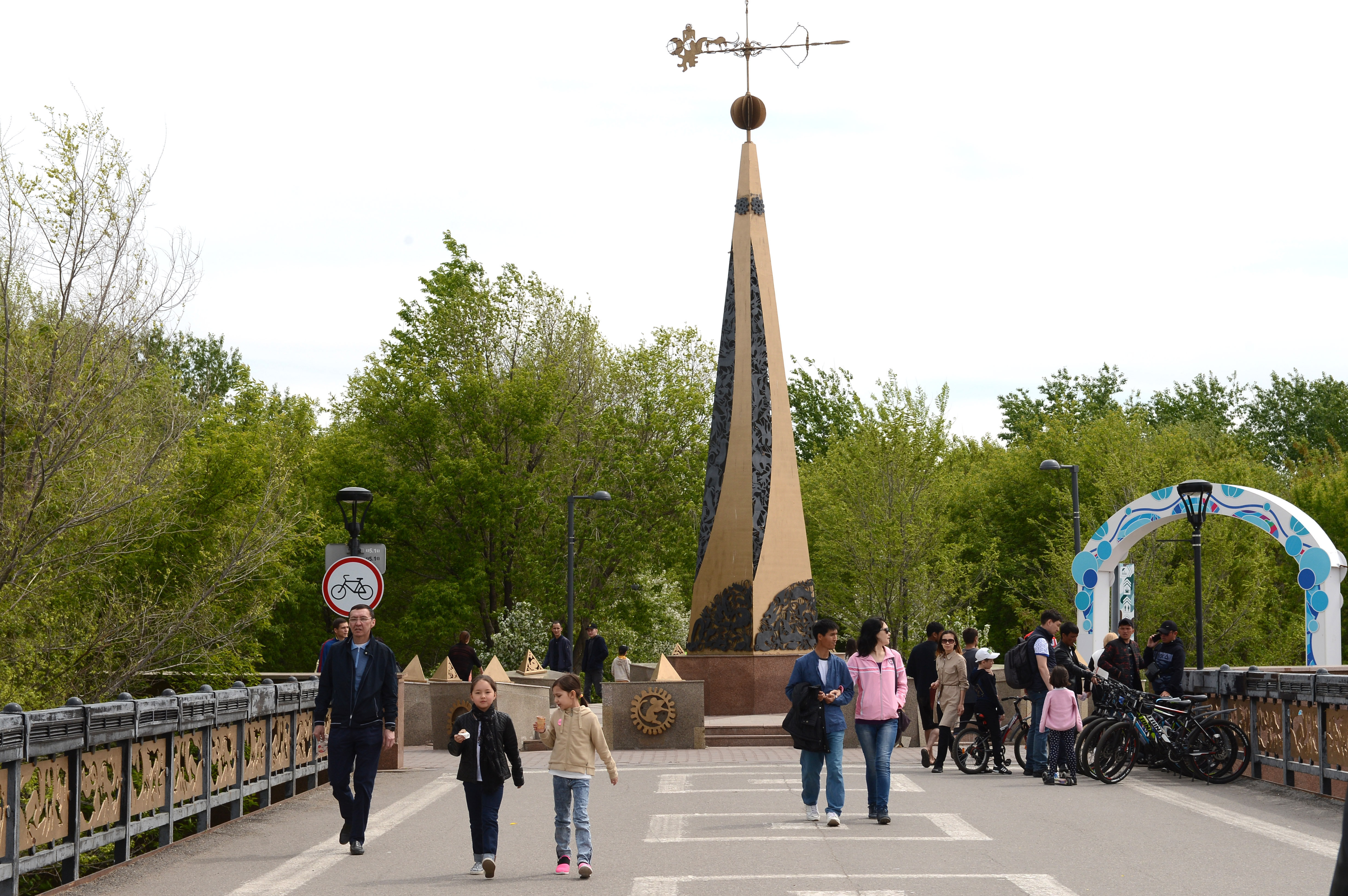 рыба мост в астане фото. Смотреть фото рыба мост в астане фото. Смотреть картинку рыба мост в астане фото. Картинка про рыба мост в астане фото. Фото рыба мост в астане фото рыба мост в астане фото. Смотреть фото рыба мост в астане фото. Смотреть картинку рыба мост в астане фото. Картинка про рыба мост в астане фото. Фото рыба мост в астане фото