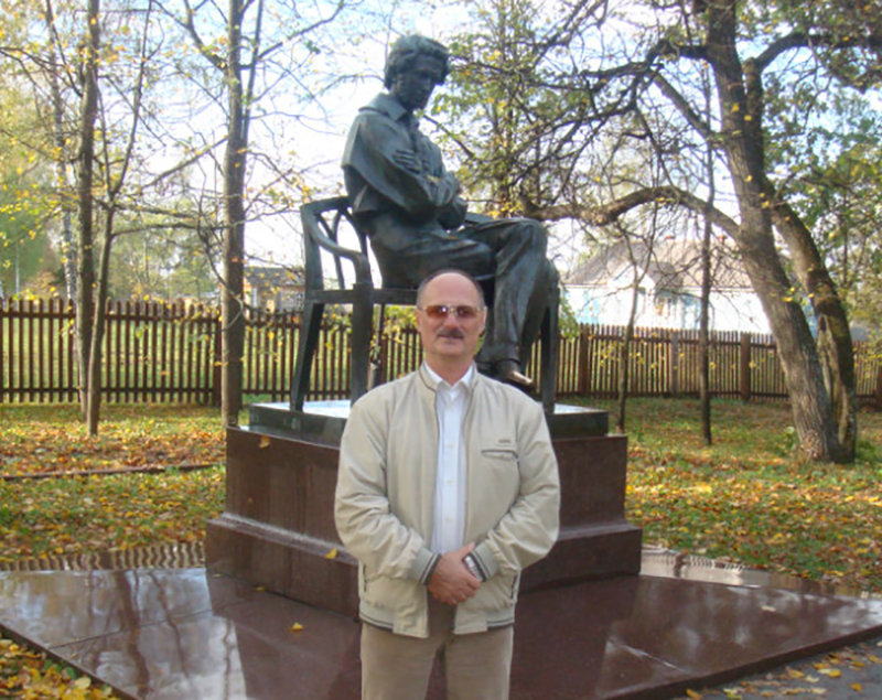 Памятник А.С. Пушкину в Болдино, Россия