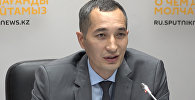 Серик Жарасбаев