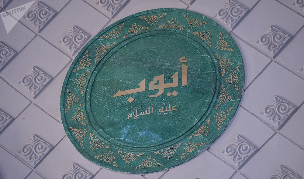 Мечеть Хазрет Султан