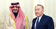 Президент Казахстана Нурсултан Назарбаев встретился с министром внутренних дел Королевства Саудовская Аравия Абдель Азизом бен Саудом бен Наифом