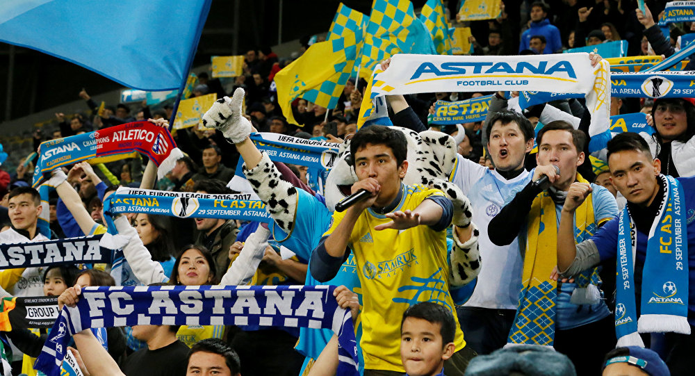 Фанаты ФК Астана