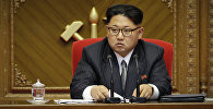 Архивное фото лидера Северной Кореи Ким Чен Ына во время съезда партии в Пхеньяне, Северная Корея