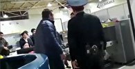 В Сети появилось видео пьяного дебоша в аэропорту Алматы