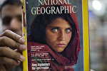 Фото копии журнала с фотографией Афганской девочки  Шарбат Гулы